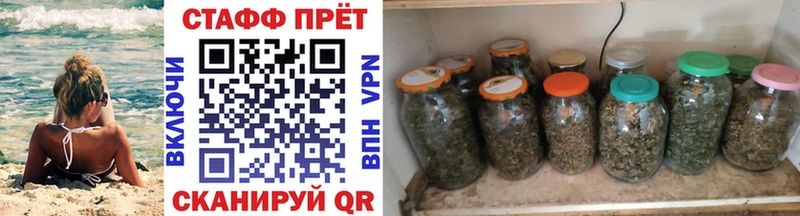 Купить наркотики Димитровград ГАШИШ  АМФЕТАМИН  Меф  Псилоцибиновые грибы  Канабис 