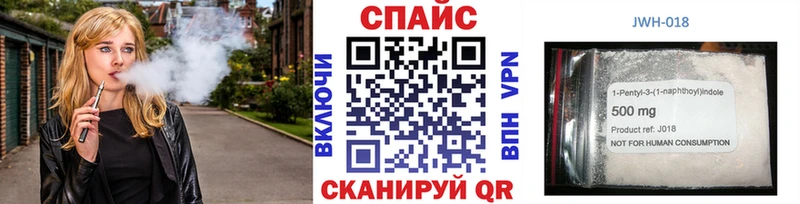 даркнет формула  магазин продажи   Димитровград  БУТИРАТ BDO  блэк спрут ссылки 