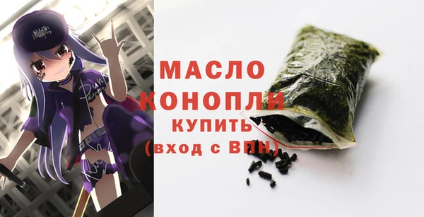 гашиш Арсеньев