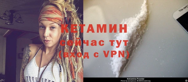 гашиш Арсеньев