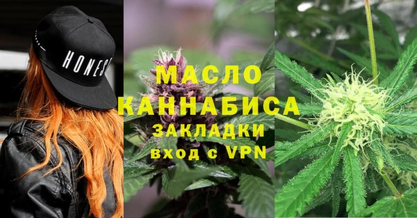 гашиш Арсеньев