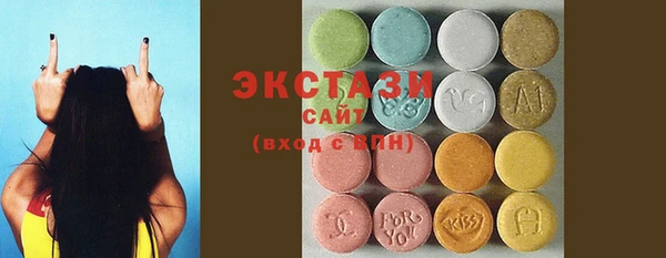 гашишное масло Абдулино