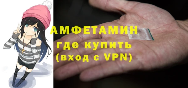 гашиш Арсеньев