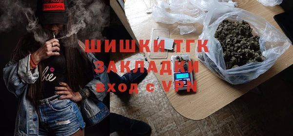 гашиш Арсеньев