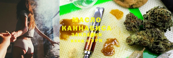 гашиш Арсеньев