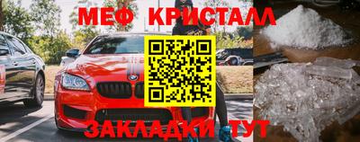 прущие грибы Кунгур