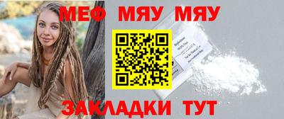 кокс Кулебаки