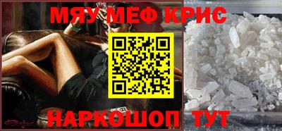 кокс Кулебаки