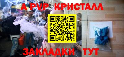 кокс Кулебаки