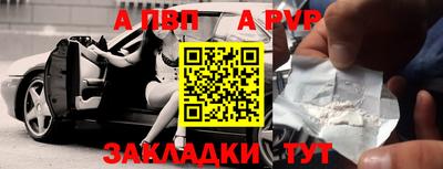 кокс Малоярославец