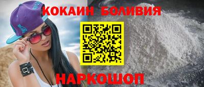 ГАЛЛЮЦИНОГЕННЫЕ ГРИБЫ Кумертау