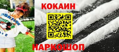 прущие грибы Кунгур