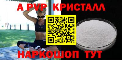 прущие грибы Кунгур