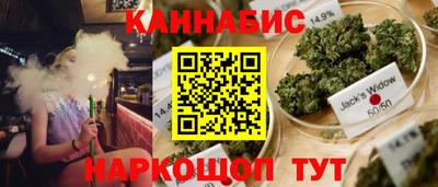ГАЛЛЮЦИНОГЕННЫЕ ГРИБЫ Кумертау