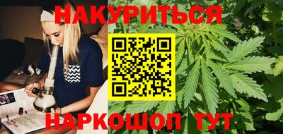 наркотики Лесосибирск