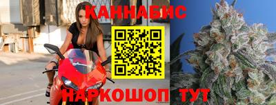 Альфа ПВП Мариинск