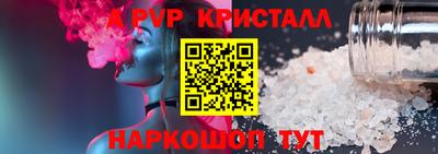 прущие грибы Кунгур