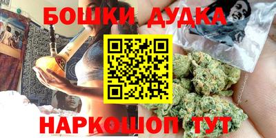 ГАЛЛЮЦИНОГЕННЫЕ ГРИБЫ Кумертау