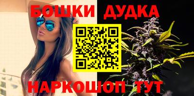 наркотики Лесосибирск