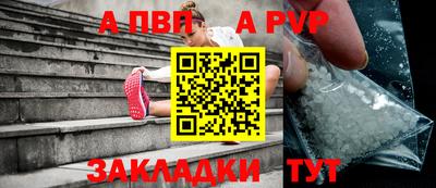 ГАЛЛЮЦИНОГЕННЫЕ ГРИБЫ Кумертау