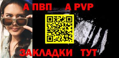 ГАЛЛЮЦИНОГЕННЫЕ ГРИБЫ Кумертау