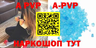 кокс Кулебаки