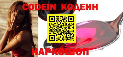 кокс Кулебаки