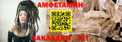 прущие грибы Кунгур
