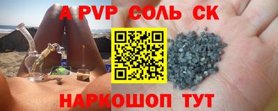 кокс Кулебаки