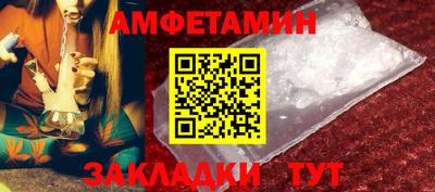 кокс Кулебаки