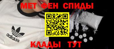 ГАЛЛЮЦИНОГЕННЫЕ ГРИБЫ Кумертау