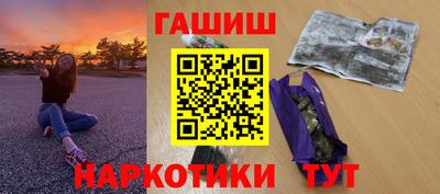 прущие грибы Кунгур