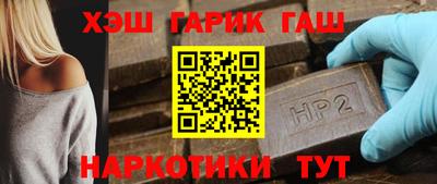 ГАЛЛЮЦИНОГЕННЫЕ ГРИБЫ Кумертау