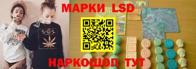 кокс Кулебаки