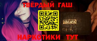 прущие грибы Кунгур