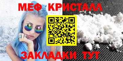 кокс Кулебаки