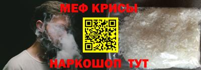 ГАЛЛЮЦИНОГЕННЫЕ ГРИБЫ Кумертау