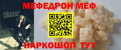 прущие грибы Кунгур