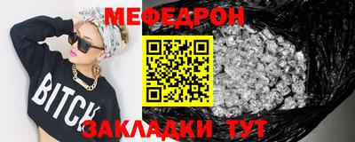 кокс Кулебаки