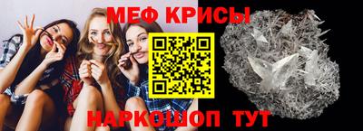 прущие грибы Кунгур