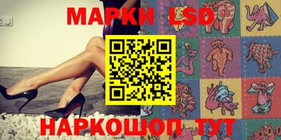 кокс Кулебаки