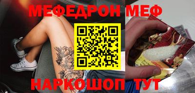 кокс Кулебаки