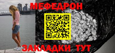 ГАЛЛЮЦИНОГЕННЫЕ ГРИБЫ Кумертау