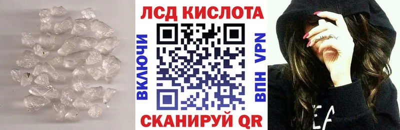 сайты даркнета состав  Димитровград  ЛСД экстази ecstasy 