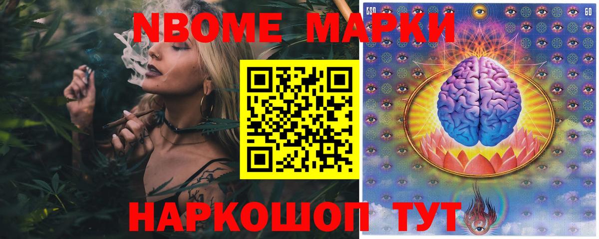 LSD-25 экстази ecstasy  Вход с VPN  Димитровград 