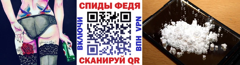 Метамфетамин витя что такое Димитровград